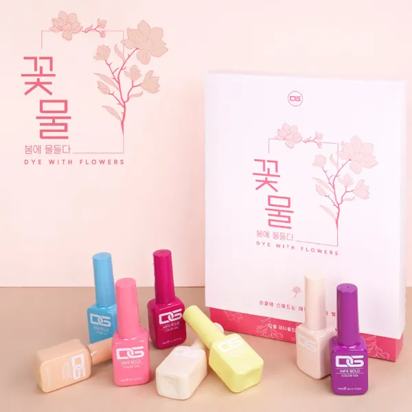디젤 NEW 미니볼드 꽃물 컬렉션 시럽젤 8종 (단품), MP-225 찔레꽃