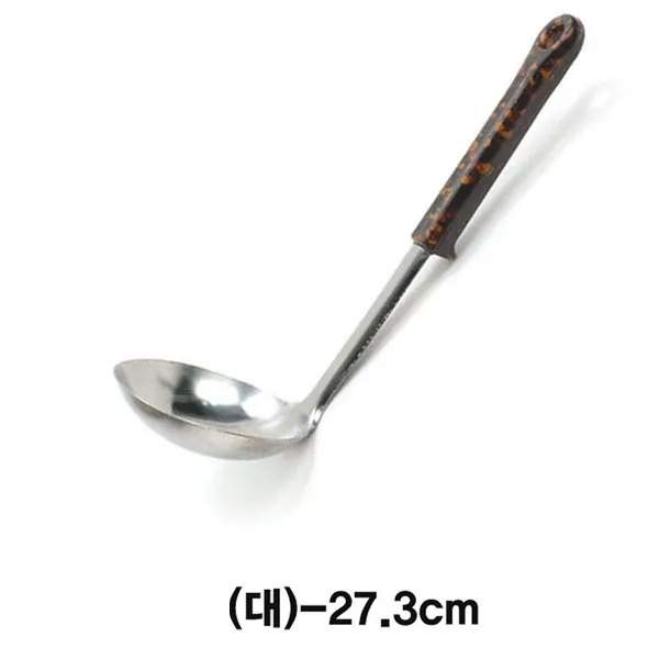 스텐 빼구국자(대)-27.3cm, 본상품 선택