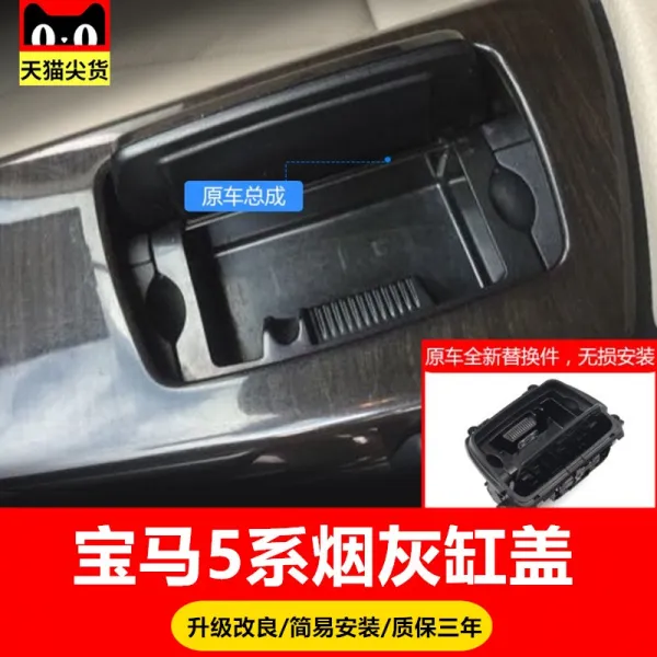 재떨이 담배케이스 뚜껑 덮개, T03-5매기 재떨이 총성