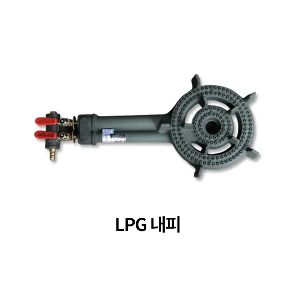 업소용 쌍관버너, 내피(LPG)