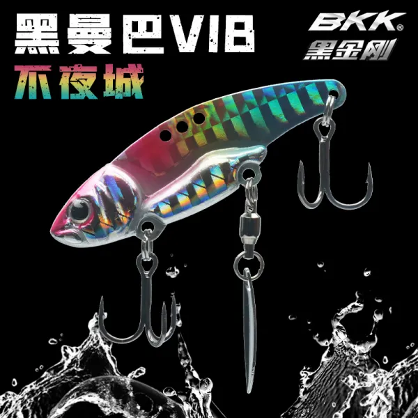 소프트베이트 vib루어 학자 만능 날개입 매직 농어 vip가짜미끼 민물 야외낚시 vlb, T06-15그램 불야성 5.5CM