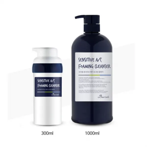 뷰리엘 센시티브 AC 포밍 클렌저/과다피지/건성 여드름피부 관리/대용량 1000ml, 1개