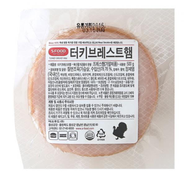 (주)SFOOD 터키브레스트햄 500g 냉장, 1개