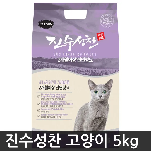 상세설명참조 캣썬 진수성찬 전연령묘 5kg 고양이 애묘 사료