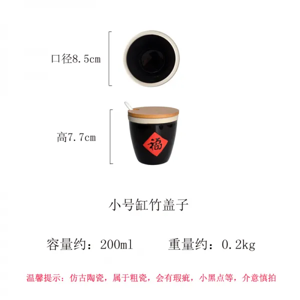 해외 복고대복 방지 그릇 막도자기 집용 항아리 빈티지 술국수 밥 크기 72644 단일옵션 옵션09