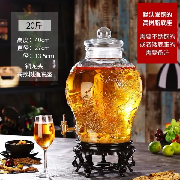 술 담그기 유리병 두툼 술통 술독대 용두 10가정 인삼 담금 전용 술병 밀봉, 1, 그레이 20근수도꼭지 밑받침