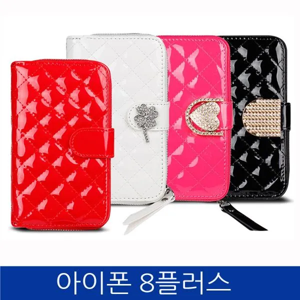 Ksw20144 아이폰8플러스. 올인원 퀼팅 지퍼지갑 폰케이스 Iphone8 Plus Qu627 Case 묶음배송 5가능 