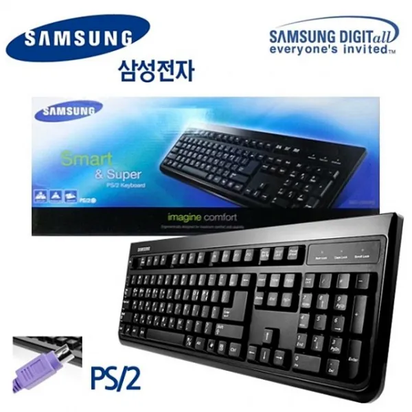 MMORPGFPS삼성전자 정품 PS2전용 키보드 게이머용 - 삼성정품 FPS MMORPG 게임용 동시키삼성정품, 하얀콩쿠팡 본상품선택클릭옵션WC, 하얀콩쿠팡 본상품선택클릭옵션WC