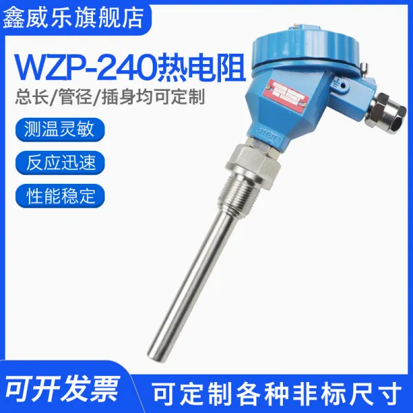 온도센서 일체 녹이다 방폭 덥다 전기저항 폭발을 막다 형 열전대 변송기 PT100 WZP240 1918218806, L=750MM (pt100 신호 수출