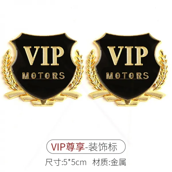 mini onecountryman 자동차 인테리어 개조 적용 차량 마크 사이드 메탈 스티커 뒷창 부착, 사이드 마커 VIP골드 1맞장구 NA