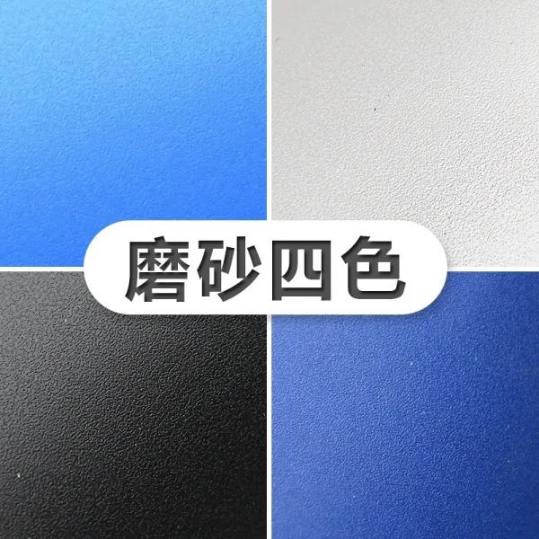 어항 화이트 번식 자갈 아래부분 야광 아크릴 조개 배경 스티커 풍경 반사광없는 소형, 기본