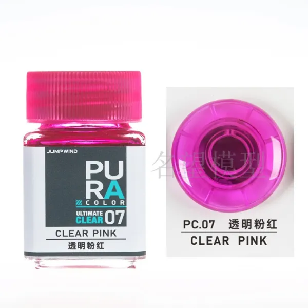 프라모델모형 명망 장인 지역 PURA 투명색 높이 군대의 모범 카모자 피규어 건 유성 페인트 색칠, PC07 투명 분홍