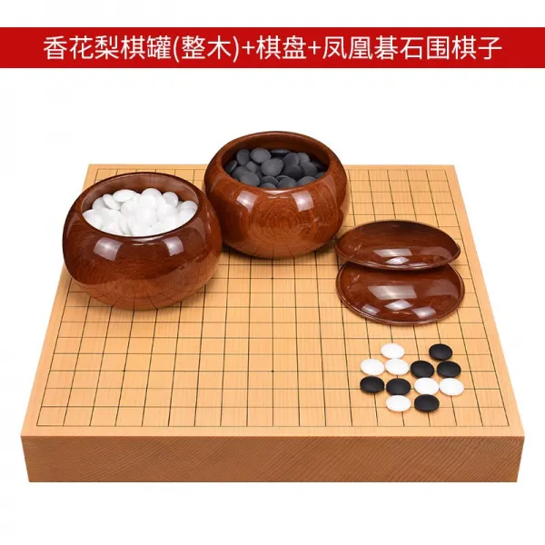 바둑 바둑판 나무 새 비자목 한 대 판 일식 판 56 62 Mm 두께 의 정국 아 씨 의 반 띠 증명서 290 일본 수입 오리지널 향 화 배 알 통 통 나무 + 바둑판 + 봉황 아 씨 의 돌 로 만 든 알