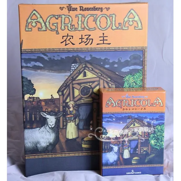 마햄 Golden Bug 농장주 헤엄치다 AGRICOLA 농가악 추가 확장함 경영류 싱글 가능 노는 클래식 모임 카드 패, 농장주 베이스 _4합 1코팅