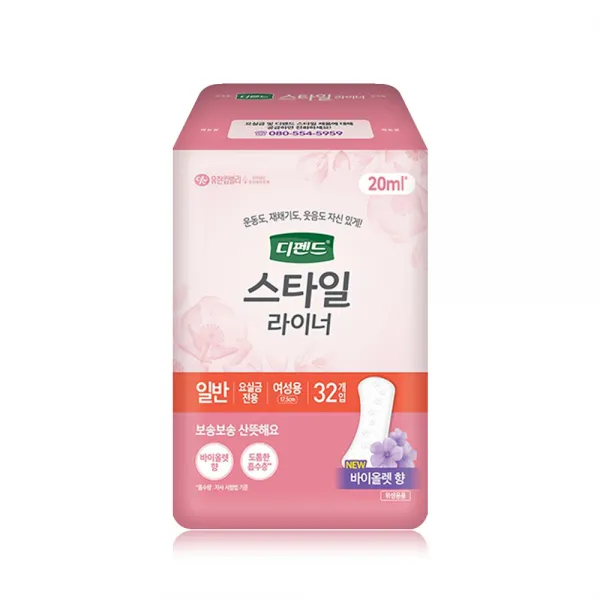 디펜드 스타일 라이너 여성 바이올렛향 일반 32Px4팩 /요실금