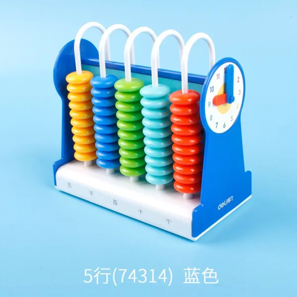 계수기 양력초등학교 1학년입니다 수학 학구함 2 급 하권 가르치다 교구 공부 스터디 용구 오행 9행 3404669114, 74314 블루