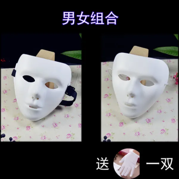 가면 성인 얼굴의반쪽 남성 멋스러운 저승사자 트렌디한 공포 풀페이스 할로윈데이 비보잉 꿍꿍이춤, T17-남녀 비보잉 조합(각한개)