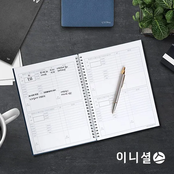 이니셜스 CRM 고객관리노트, 블루