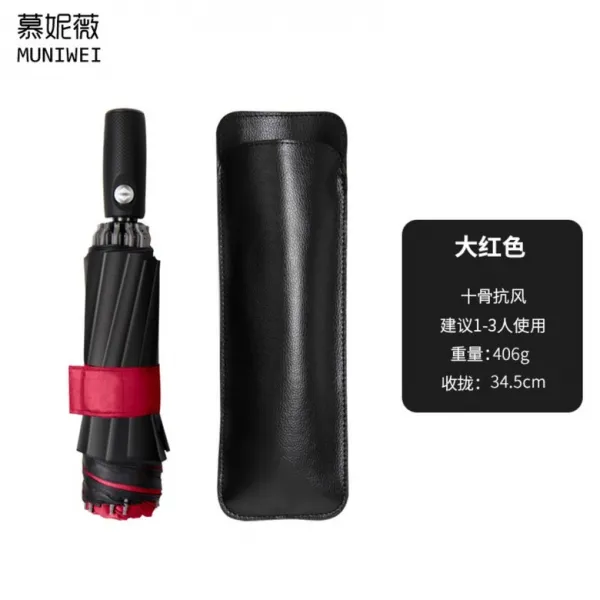 자동 태풍 역방향 거꾸로 접는 고급 우산 양산