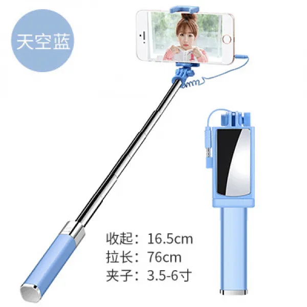 셀카봉삼각대 셀카봉 통용버전 6스마트폰 Oneplus025021026t02plus미니 3t자동셔터 2누비아 Z17셀카봉 N2삼각대 Z18무선 Z11블루투스 무선컨트롤 T07 하늘색 일반형 /76cm