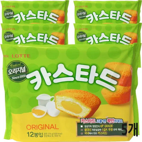 롯데제과 카스타드 오리지날 276g 대용량 5개 낱개60봉 사무실 간식 탕비실