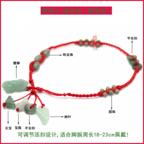 수제로 짜는 남녀 모델 A천연 제메랄드 스톤 레드 스트링 1212초본연 납입금(1)