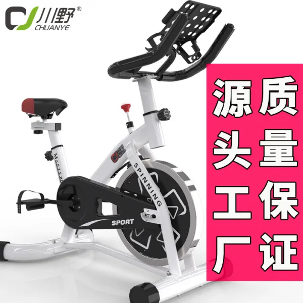 헬스자전거 카와노 S280스피닝바이크 가정용 헬스용자전거 실내 운동 자전거 헬스기구 용품 공장직매, T02-그레이 시계 할당