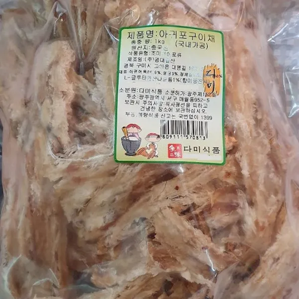 건포류 아귀포 구이채 1kg 구운 수산가공식품 조미김 조림 진미채무침 신선 아구포 김, 1개