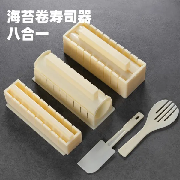 하트김밥틀 하와이안 무스비 김밥메이커 도시락꾸미기 주먹밥모양틀, F