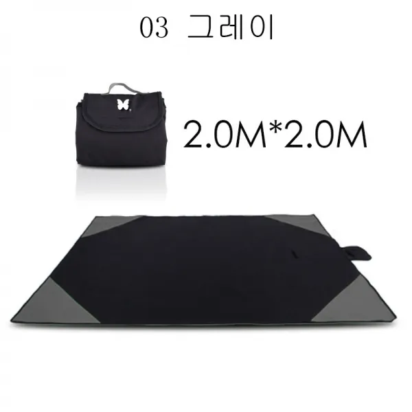 뉴타임즈11 캠핑방석 캠핑매트 야외 소풍 쿠션 휴대용 가을 소풍을 갈 때 접을 수 있는 방수 쿠션 XT19 A10, 03 그레이