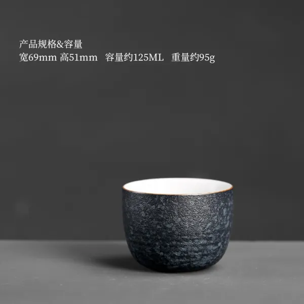 피씨영 굵은 도도한 용천배 선풍 빈티지 품평잔 개인 트럼펫 쿵쿵따 찻잔 주인 잔 단짝 물잔 두터운 큰사이즈 스카이 컵청석