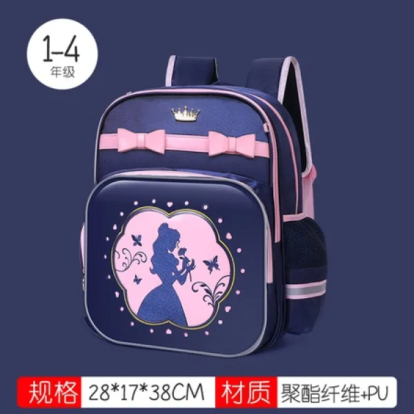 [NYC2020]카미 Da Hongguo 초등학생가방 EEY PROD40000846관부가세포함가