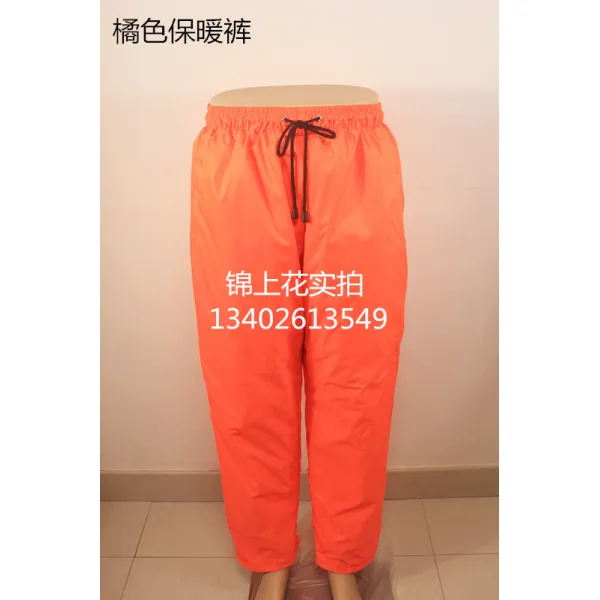 구명조끼 선박 용 보온 작업 구명조끼 다기능 보온복 보온구명조끼 선검사 소포, 오렌지 바지