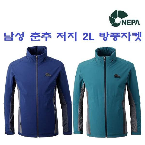  현대백화점 네파 남성 춘추 등산자켓 Luka 캐쥬얼 스트레치 방풍자켓_7d50611