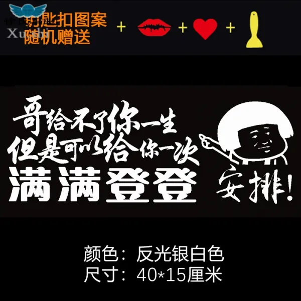블루코 북 위넓다 아니 믿다 눈물 허둥거리지 않았다 틱톡 개성 독창적 문자 맟춤제작 빙하 화이트