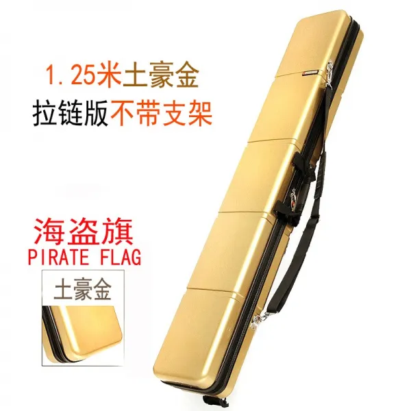 낚싯대 가방 13m 낚시대 하드커버 125 물살 방지 바다 장대길 아 수납대 낚시, 125베이지 토호 골드 있음 거치대