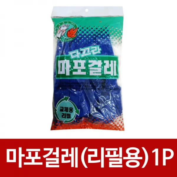 베스트 다끄라 마포걸레 리필용1P 초극세사 밀대교체 물걸레 오늘출발, 1