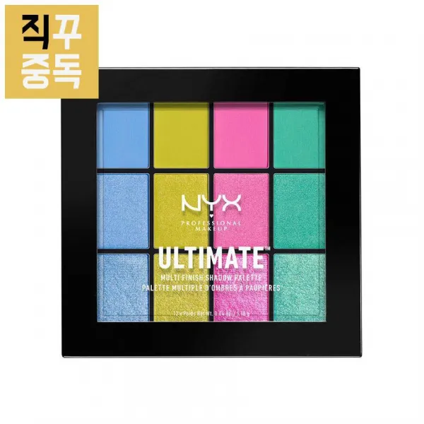 NYX 아이섀도우 팔레트 얼티메이트 일렉트릭, 단품, 단품