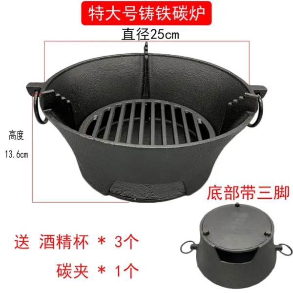 거치대 로스타 겨울 실내외 오래사용 모바일 양식 철 난롯불 화탄 대야 숯불화로 손을 따뜻하게, E41 -특대사이즈 탄로 있음 발 무