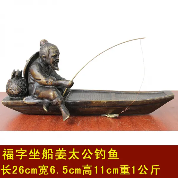 우탁 동기 순동 태공 찌낚시 앉다 대나무 뗏목 이빨 황금으로 도금하고 도금하다 동상 진열 장식품 복자 앉다 배 강태공 찌낚시