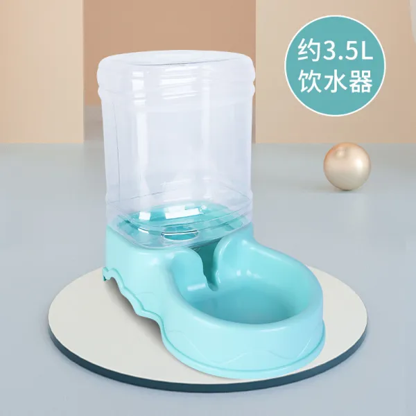 떠돌이 수유기 야외 물을 먹이다 일체 자동 간식벨 물마이기 신기 애완동물 펫, 애완동물 펫 정수기 스카이 청색