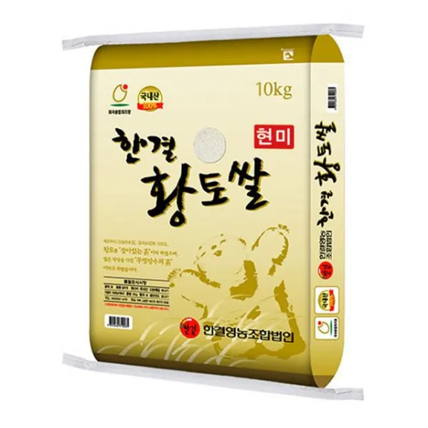 x1 -q17322i고창je - qb17322(호남평야)[현미[0H - FREE1P]19년수확/당일도정]NEW신상품1EA생활용품소품b1-228910kg액세서리황토a1 -yy17322패션잡화액세서리 선물, 신상품r7-0924-1P 1
