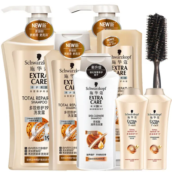 슈워즈 쿠퍼 (Schwarzkopf) 다기능 샴푸 샴푸 세트 (전기상 5 종 세트 2.2l) 수리 염색 다발성 다기능 취약 다기능 정비, 단일상품