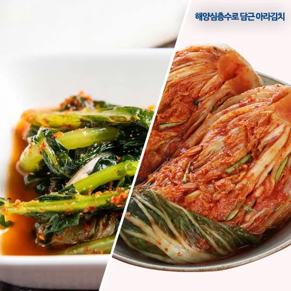 아라김치 해양심층수로 만들어 깊은 맛이 나오는 포기김치 5kg+열무물김치3kg, 1개, 8kg