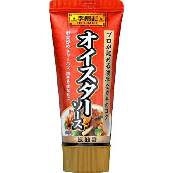 S&B 이금기록 오이스터 소스 화학조미료무 첨가 255g×2개, 사이즈 = 95g×3개, 본문참고, 본문참고