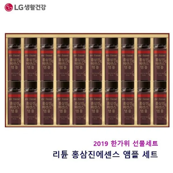 리튠 홍삼진 에센스 앰플기획 선물세트 추석 감사선물 커피선물세트 참치세트 Vdtz