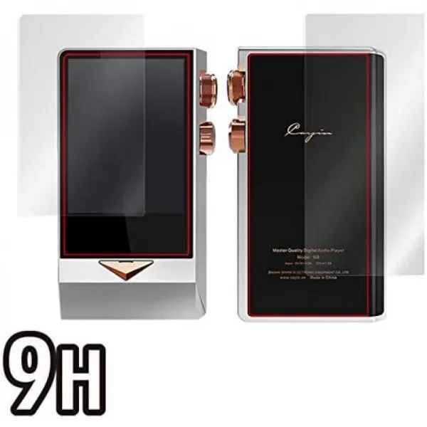 PET 제 필름 강화 유리 동등한 경도 높은 경도 9H 인재 채용 Cayin N8 용 표면 후면 세트 일제 반사 방지, 1, 단일상품