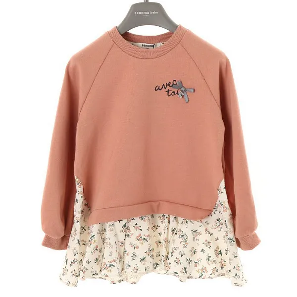 레노마키즈 레노마키즈 NC02 롱기장맨투맨 R1931T120 (2771463)