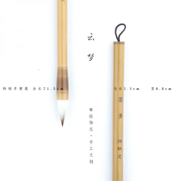 국화 그림붓 산수화 04차 사의 수채꽃 화이트 구름 초학 세밀화 그리다 물심, 구름이 꿈이다 깔다 색깔 색칠 -미드