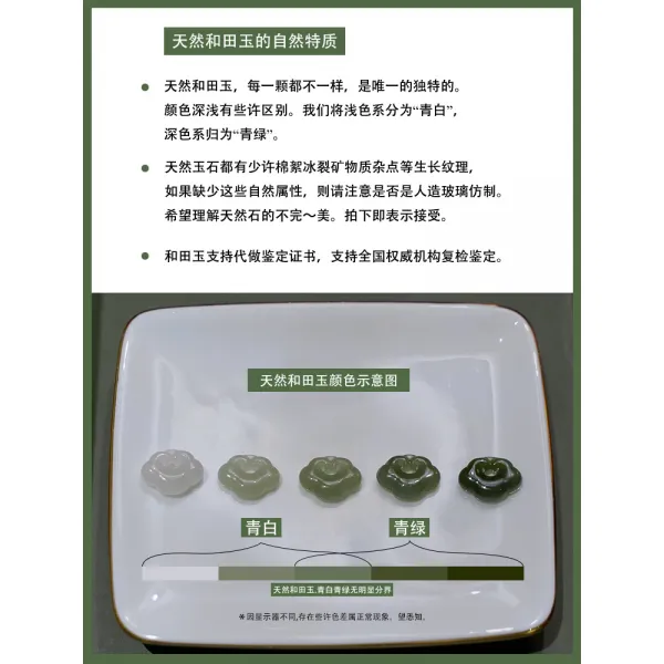 사이사이 천연 화전옥 14k 도금 운전환 더블레이어 겹쳐 쓰다 무드 보이핏 볼륨 맟춤제작 구슬 꿰미